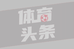 辽宁一学校官方账号回复家长“gun”